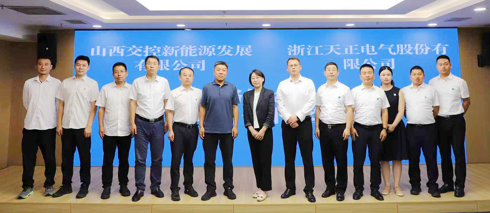 打造“交能融合”标杆，mk体育app官网下载入口与山西交控新能源战略签约